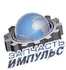 Мы поставляем детали и механизмы для следующих марок техники: Caterpillar, SEM, HAMM, Bomag, Dynapac и др. Оригинальные запасные части и аналоги
